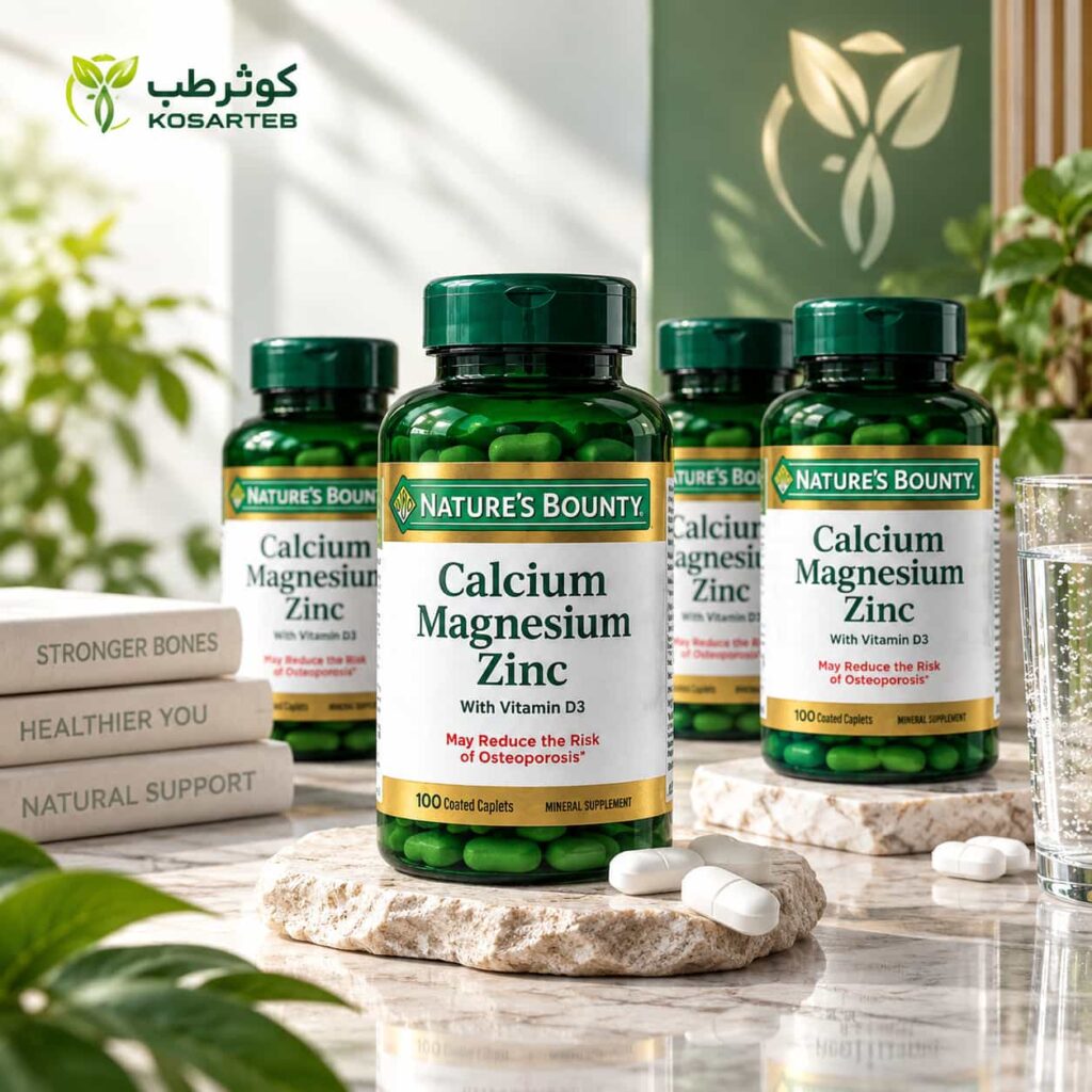 قیمت قرص نچرال بونتی
