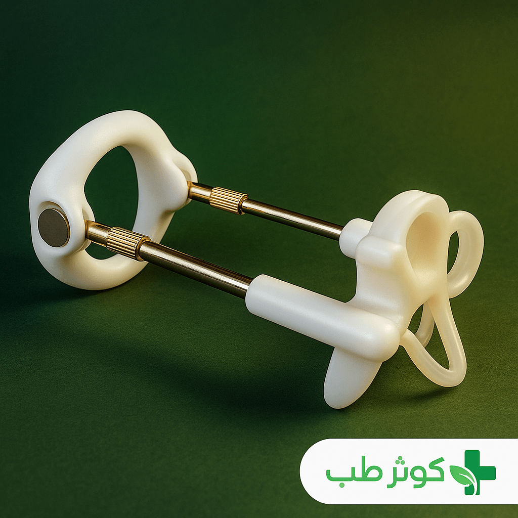 افزایش سایز طبیعی با دستگاه لارجر باکس