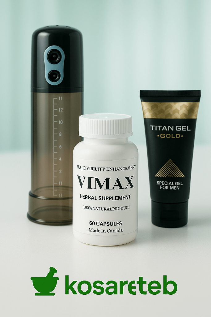 آیا پکیج حجمدهنده باعث افزایش دائمی سایز میشود؟