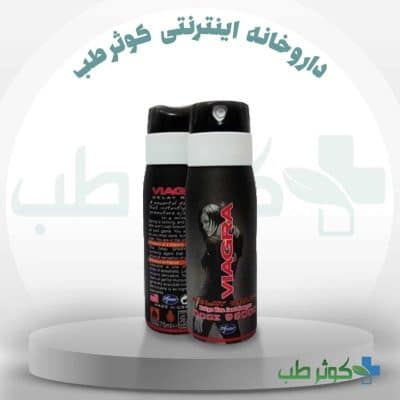 اسپری تاخیری ویاگرا از داروخانه