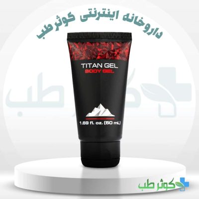ژل تیتان چیست