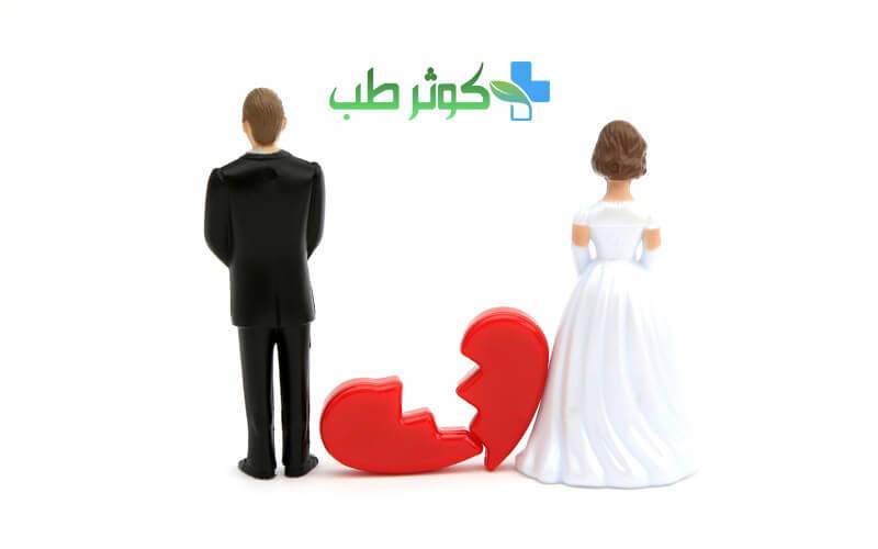 علت جدایی زن و مرد