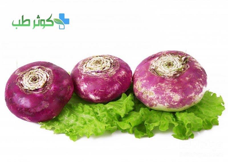 تقویت قوای جنسی شلغم