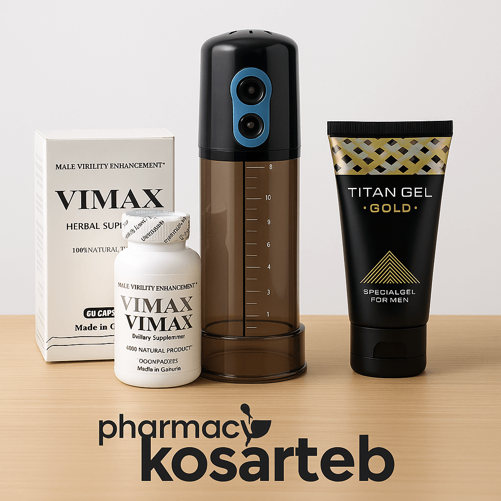 پکیج حجم‌دهنده آقایان چیست و چگونه عمل می‌کند؟